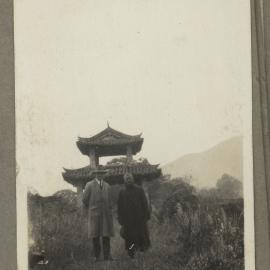 On A Country Trip