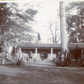 The Old British Consulate