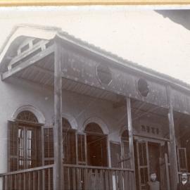 Front of Ko Tong Hospital & Chapel.