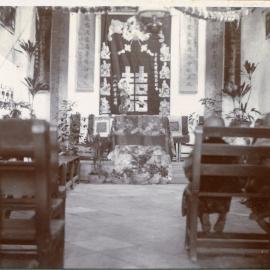 The 1st Chapel at Ko Tong Hospital