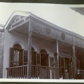 Front view of Ko Tong Hospital and Chapel, 1909