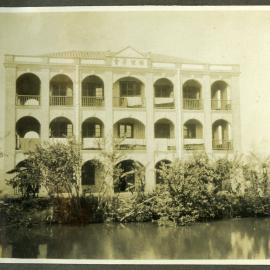 Ming Lei School for Blind Boys, Canton