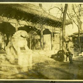 Entrance to British Legation, 1916