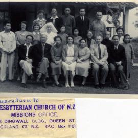 Seventh District Conference, held at Kong Chuen
